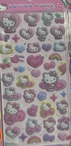 コットンパフィーシール.ヒョウ柄キティ
