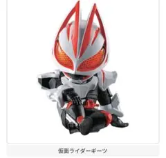 Item thumbnail for item b6c4ddf5-06c3-4ce1-a520-a87e826ea01b