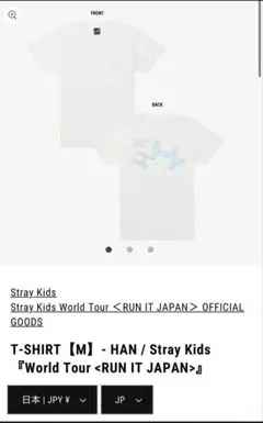 ☆ Straykids スキズ ノースリーブシャツ タンクトップ E607 - メルカリ