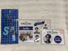 ＊公式＊ SnowMan渡辺翔太 2点セット ※缶バッジのみ売切れ