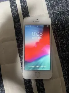 Apple iPhone 5s 16GB シルバー　バッテリー新品交換済み