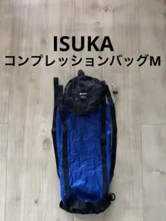 Y*O様 ISUKA イスカ コンプレッションバッグ M 圧縮袋のサムネイル