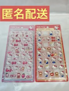 サンリオ　ハローキティ ボンボンドロップシール　第一弾