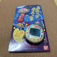 Item thumbnail for item 15b4a070-5e38-4587-beaf-50c09b410b1f