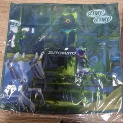 ずとまよ ハンカチ 暗く黒くのサムネイル