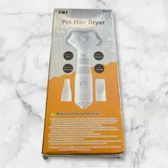 [중고 뷰티 아이템] 탈모 제거 마감 노즐이 달린 3-in-1 펫 드라이어 브러시