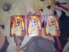 バトスピ　サジッタアローレイン　3枚セット