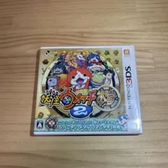 3DS 妖怪ウォッチ2 本家