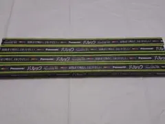 Item thumbnail for item 3b9fbe0a-56a6-4684-9362-85c3d15aad04