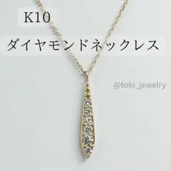 Item thumbnail for item c1f2d594-e4d0-4b69-bde7-2e7ea08814f9