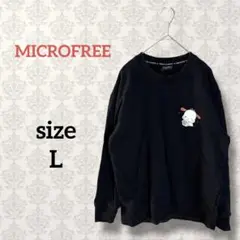 MICROFREE【L】ワンポイントスウェット ポチャッコ ブラック サンリオ