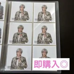 Hey! Say! JUMP 八乙女光 ましかくフォト 6枚セット