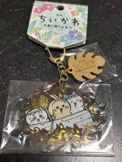 映画ちいかわ 水面アクリルキーホルダー　ボートのサムネイル
