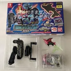 箱ナシ　爆釣ギガロッド　DXセット　中身のみのサムネイル