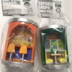 Item thumbnail for item 4c5e4bad-8c5a-492b-9a9f-c71206f599d8