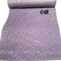 2025年最新】反物 正絹 未使用の人気アイテム - メルカリ