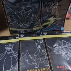一番くじポケモンG賞バンドタオル5種
