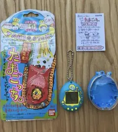 バンダイ/祝２０しゅーねん！たまごっち ブルーロゴ・コレクティブルズのケース付き