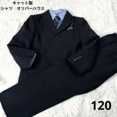 キャット120男の子　フォーマル　オリバーハウス　ブラック　入学式　卒園式　卒服