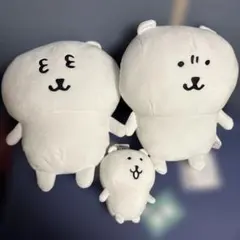 ナガノキャラクターズ BIG ぬいぐるみ セット
