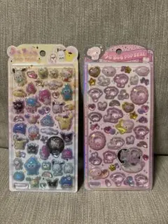 そら様 リクエスト 2点 まとめ商品