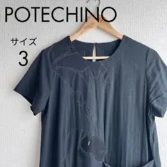 Item thumbnail for item 6ba04ebd-6ea4-4875-ba8f-e2b83d42e477