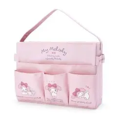 マイメロディ 便利キャリーボックス