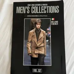 ファッション雑誌
