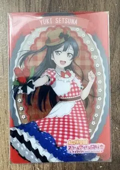 【未開封】ラブライブ！フェス 缶バッジ 優木せつ菜 2026年最新】優木せつ菜 缶バッジの人気アイテム - メルカリ