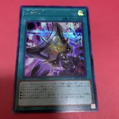 遊戯王　三戦の才　シークレット