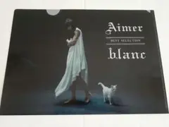 aimerポスター Amazon.co.jp: Aimer ポスター 茜さす 入ポスター : おもちゃ