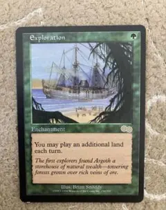 2026年最新】MTG 踏査の人気アイテム - メルカリ