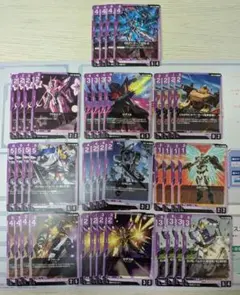 ガンダムカードゲーム GCG 紫 ヴェイガン デッキ - メルカリ
