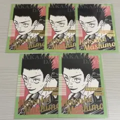 サカモトデイズ 眞霜平助 箔押しポストカード 5点セット