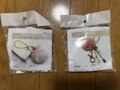 パーツクラブバッグチャーム グローブホルダーキット 未使用 ハンドメイド
