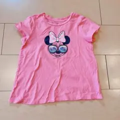 Item thumbnail for item 9a9789ca-ec5f-4bd3-b192-338a1c3e580d