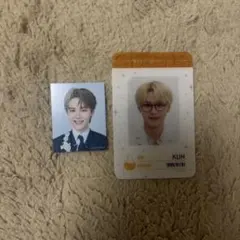 WayV NCT クン