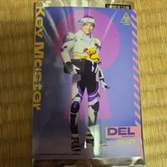 Item thumbnail for item fb688ec6-7a16-4601-91cc-9da759619449