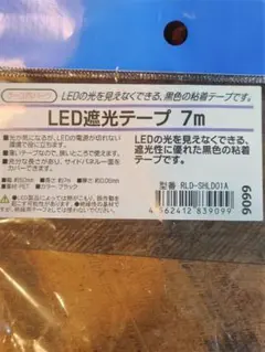 Item thumbnail for item a03c9e9c-ed2a-406b-a4b3-f318e2c7fc13