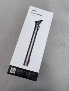 ダイソン純正Dyson Flexi Crevice Tool 掃除機用ノズルのサムネイル