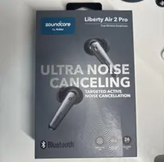 Soundcore Liberty Air 2 Pro ブラック