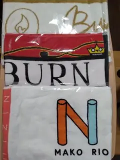 NiziU/マフラータオル「NiziU\"Burn it Up\"GOODS」 Amazon.co.jp: フリンジマフラータオル「NiziU
