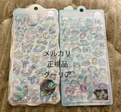 【国内正規品】　ボンボンドロップシール　2シートクーリア　未使用