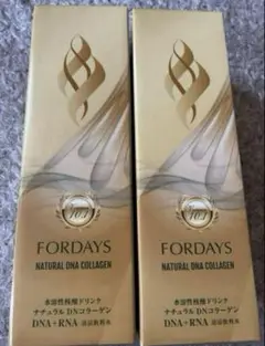 フォーデイズ化粧系列セット 楽天市場】フォー デイズ 化粧品の通販