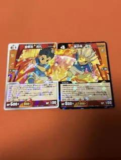 イナズマイレブンカード tcg 豪炎寺修也　宇都宮虎丸