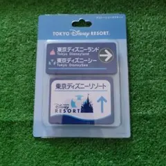 ディズニー　デコレーションマグネット