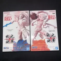 戦光絶景　ONE PIECE FILM RED ルフィ、シャンクス