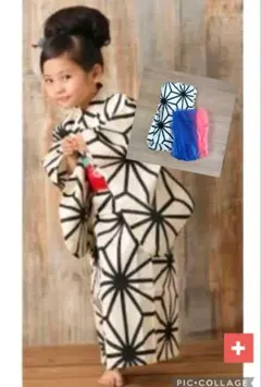 120cm 浴衣セット