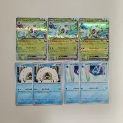 ポケモンカード　ユキワラシ　ユキメノコexのサムネイル