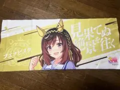 ウマ娘　ブエナビスタ　公式応援タオル　シリコンバンド　ミニ応援タオル ☆ウマ娘 ブエナビスタ未開封 公式応援タオル☆ - メルカリ